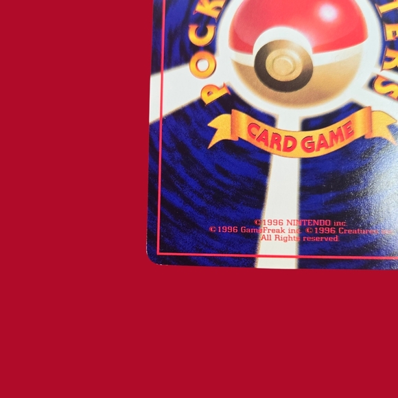 Pokemon Card Japanese Bellsprout No. 069 Glossy Vending Series 3 - Picture 8 of 10